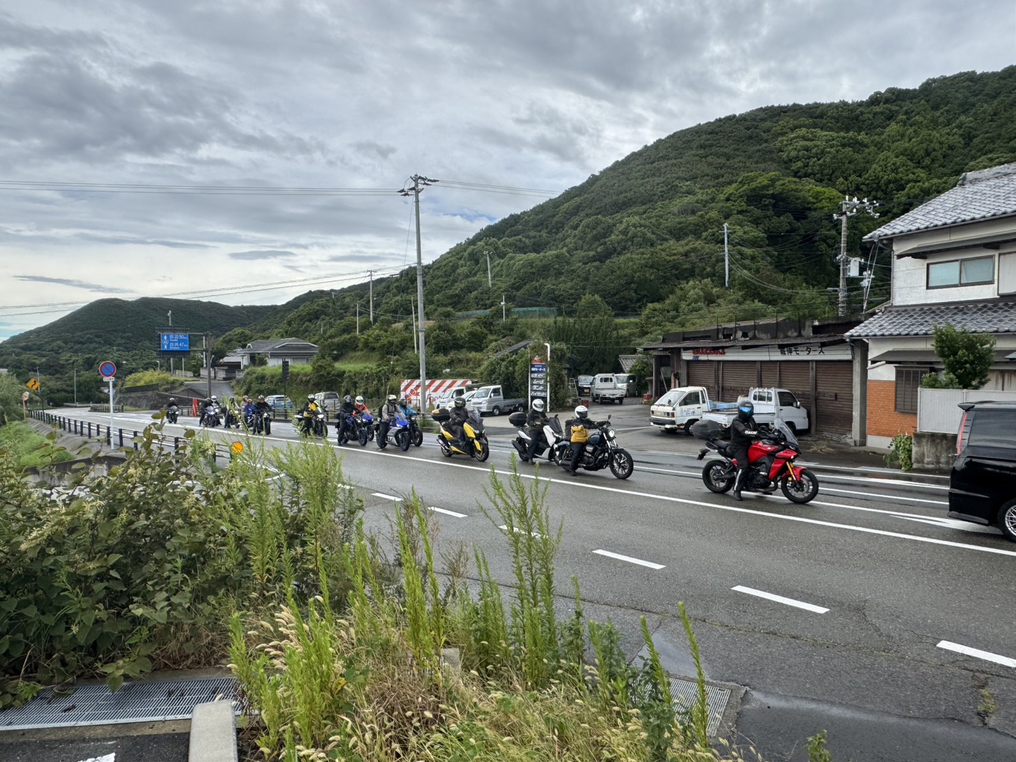 YSP宇治