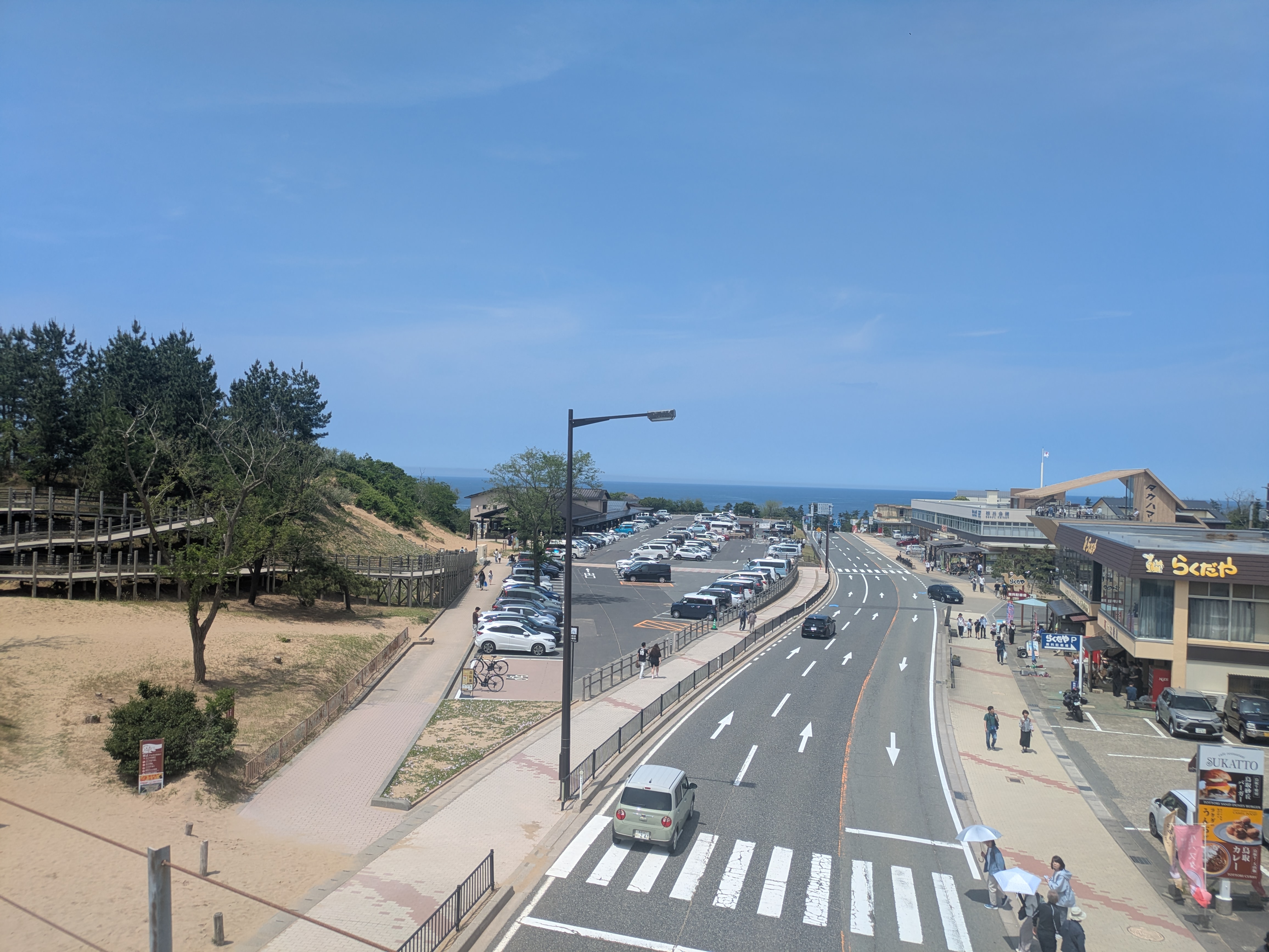 YSP宇治